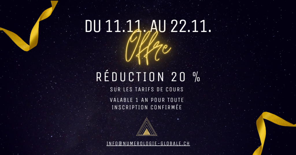 ERN offre novembre 2023